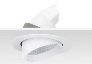 product_lightmoves_led_and_feature_lighting_downlights_space_cannon_AURA-II_01 Space Cannon Aura II